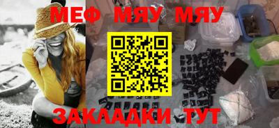 PSILOCYBIN Свободный
