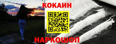 ECSTASY Севастополь