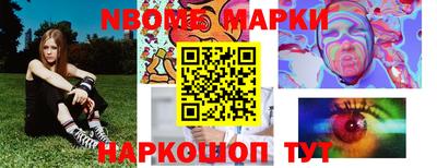 PSILOCYBIN Свободный