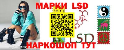 PSILOCYBIN Свободный