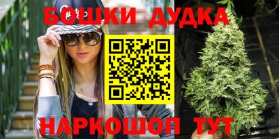 PSILOCYBIN Свободный
