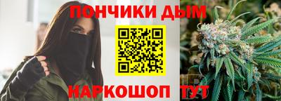 PSILOCYBIN Свободный
