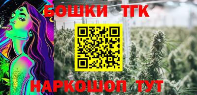 PSILOCYBIN Свободный
