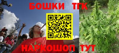 гидра Северобайкальск