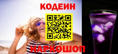 PSILOCYBIN Свободный