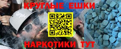 PSILOCYBIN Свободный