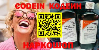 PSILOCYBIN Свободный