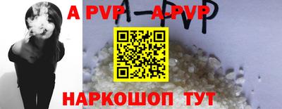 PSILOCYBIN Свободный