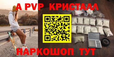 PSILOCYBIN Свободный