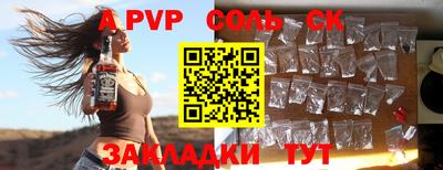 PSILOCYBIN Свободный