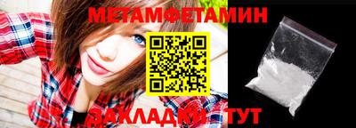 PSILOCYBIN Свободный