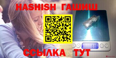 ECSTASY Севастополь