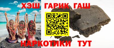 ECSTASY Севастополь