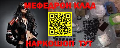 ECSTASY Севастополь