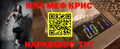 ECSTASY Севастополь