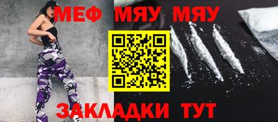ECSTASY Севастополь