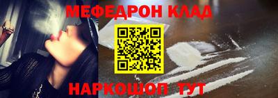 PSILOCYBIN Свободный