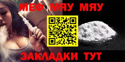 ECSTASY Севастополь
