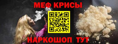 ECSTASY Севастополь